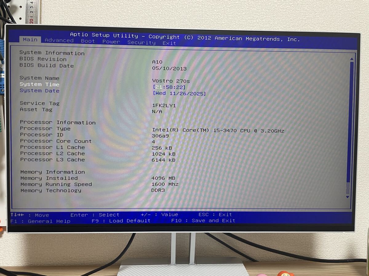 【動作品セット】 Dell Vostro 270s マザーボード J78VN + i5-3470 + 電源 220W + 純正クーラー IOパネル付属 デスクトップPC_画像9