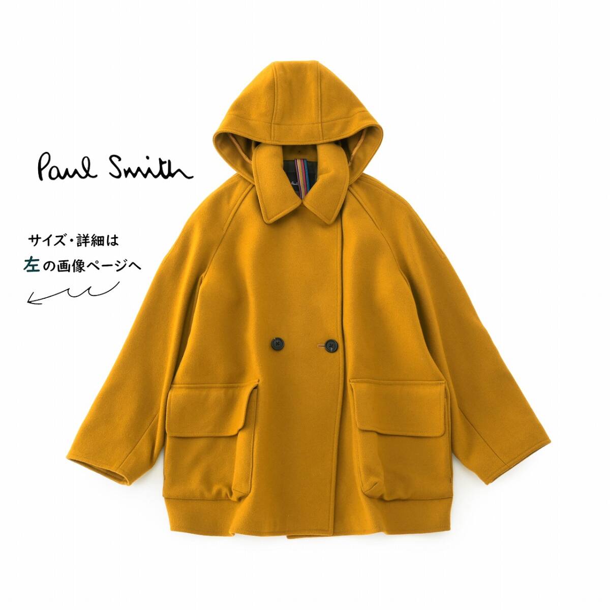 美品★素敵742★ポールスミス7万★38size/7号★コートB028_画像1