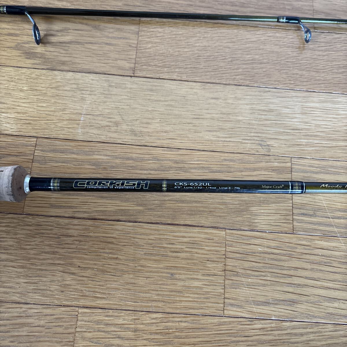 釣竿 3点セット　_画像7
