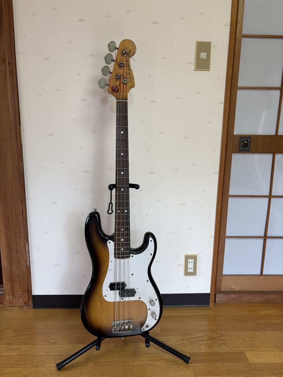 TOKAI HARD PUNCHER ハードパンチャー　_画像1