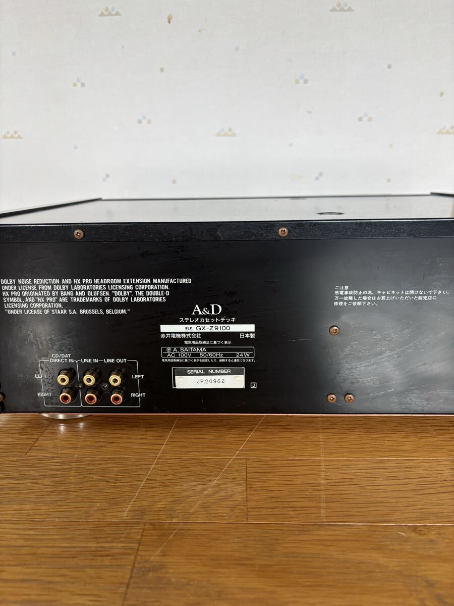 A&D GX-Z9100EV カセットデッキ _画像7