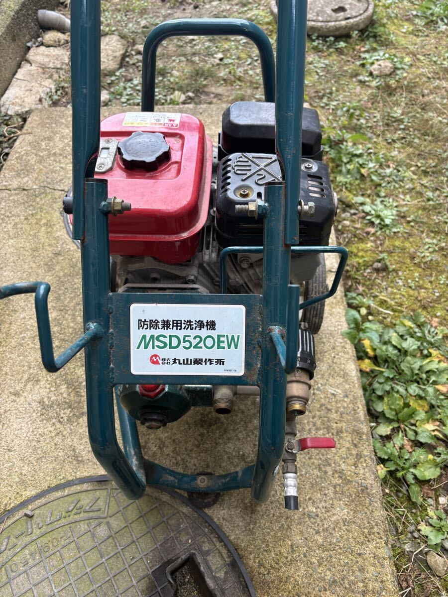 スバル　ガソリンエンジン　EX13 発動機 始動良好　_画像5