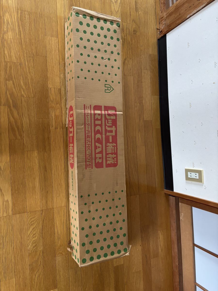 RICCAR RK-707 リッカー_画像2