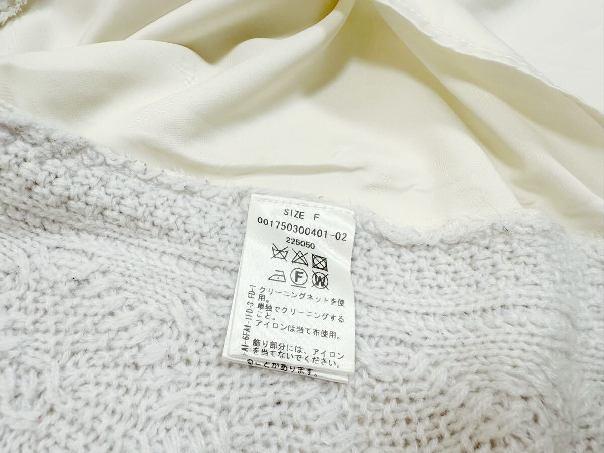 マーキュリーデュオ ケーブルニットワンピース アイスブルー Ｍ フリー 長袖 冬 MERCURYDUO 大人可愛い ガーリー系 ケーブル編み モコモコ_画像6