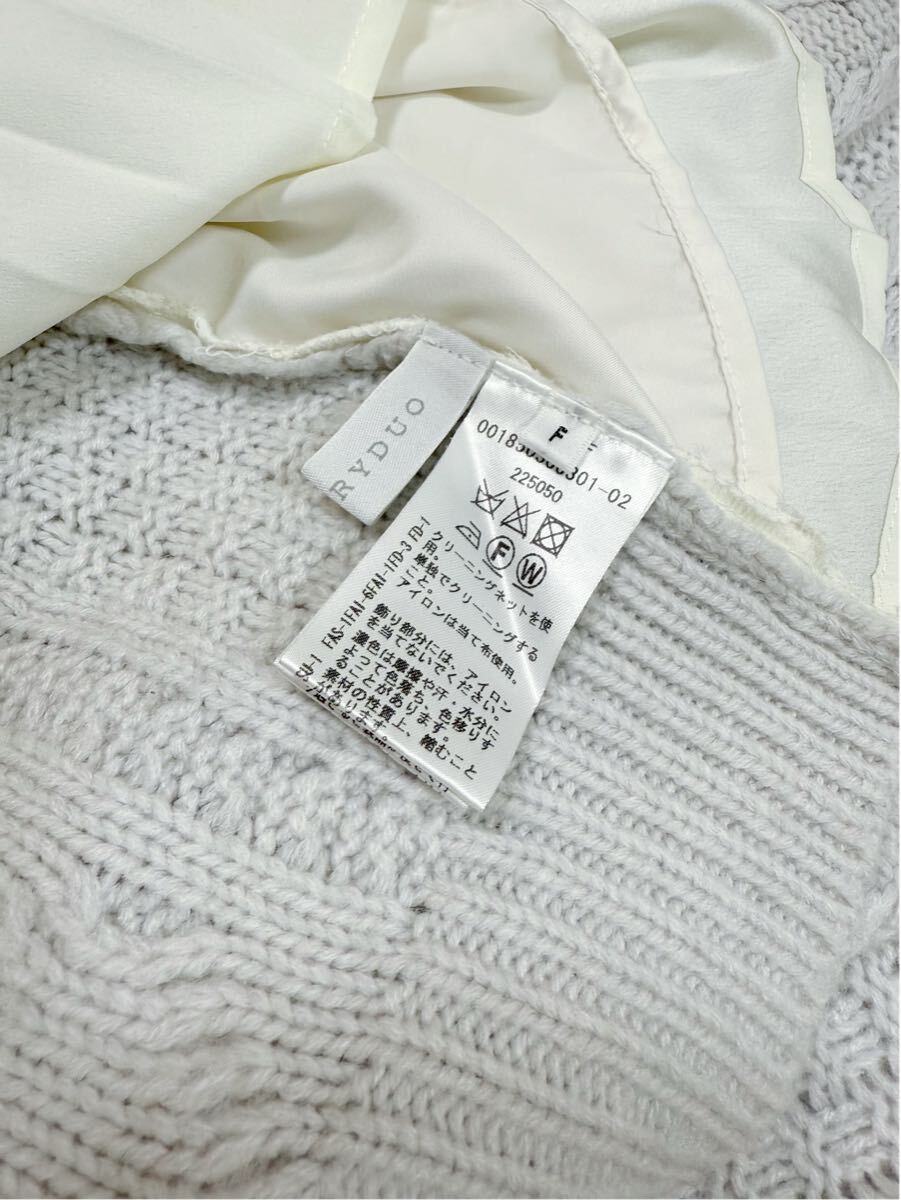 マーキュリーデュオ ケーブルニットワンピース アイスブルー Ｍ フリー 長袖 冬 MERCURYDUO 大人可愛い ガーリー系 セーター ケーブル編み_画像6