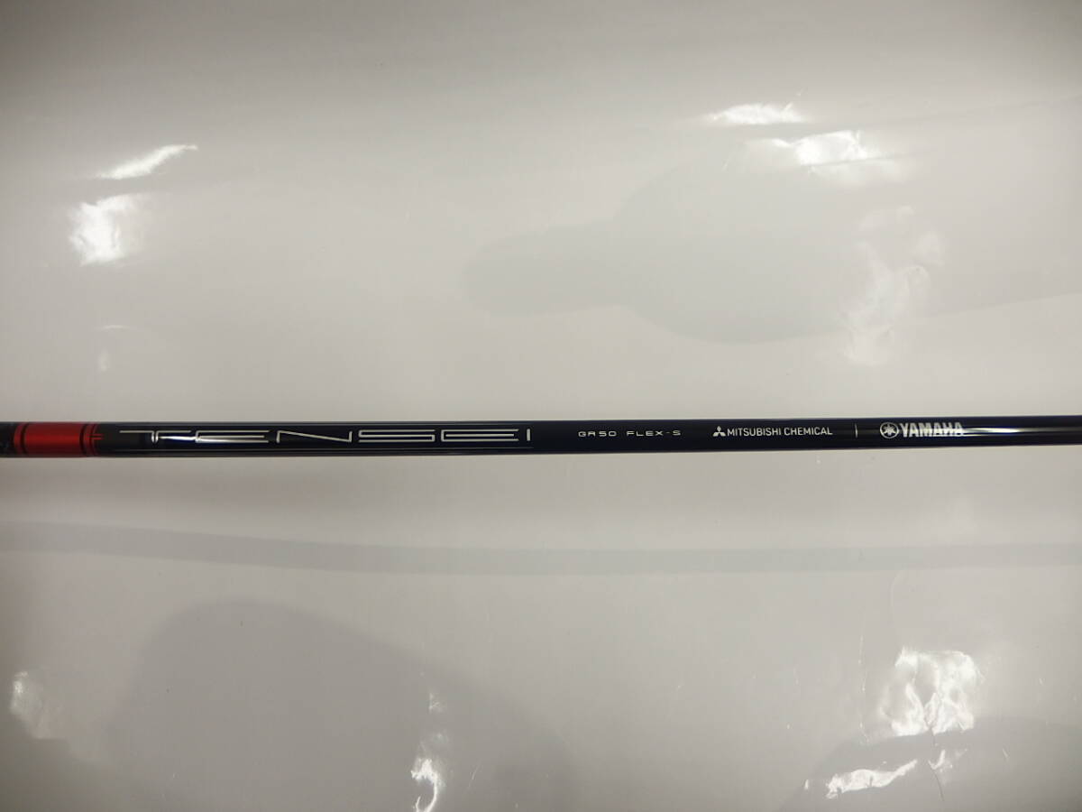 【未使用】 ヤマハ RMX DD-1 ドライバー 10.5度 テンセイ TENSEI GR50 Sシャフト_画像3