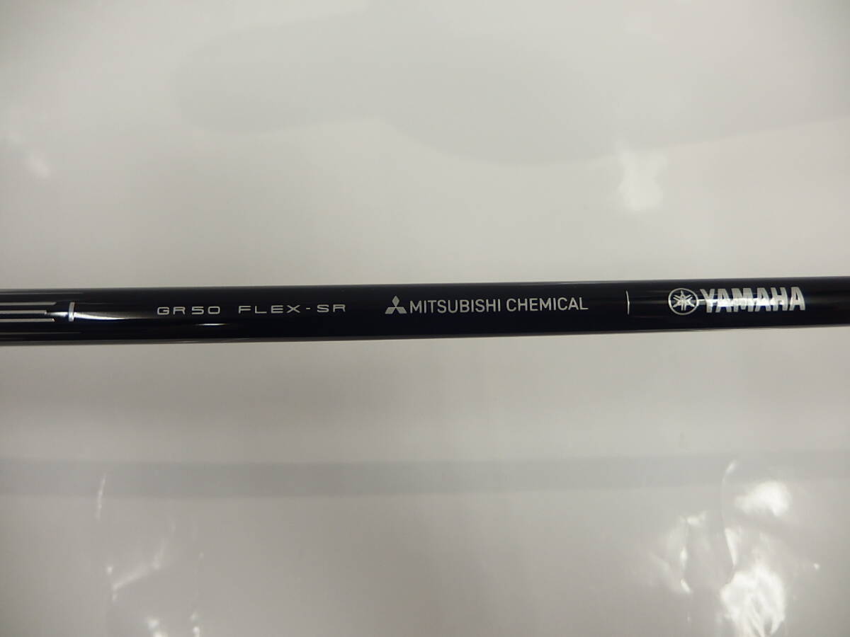 【未使用】 ヤマハ RMX DD-1 ドライバー 10.5度 テンセイ TENSEI GR50 SRシャフト_画像4