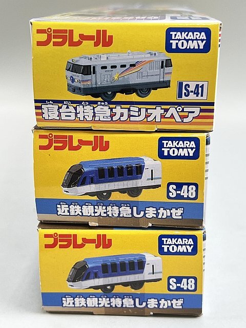  новый товар Takara Tommy Plarail S-48 близко металлический туристический Special внезапный ..../ S-41. шт. Special внезапный Casiopea обновленный 3 позиций комплект 