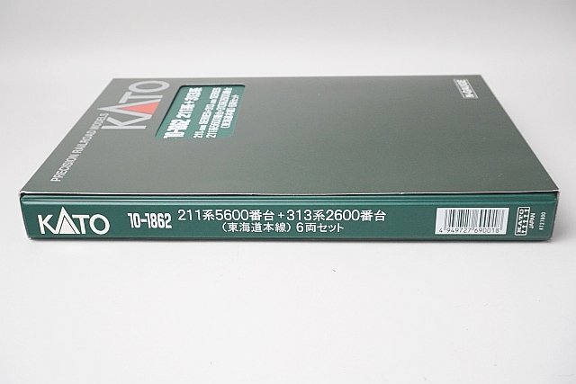 KATO カトー Nゲージ 211系5600番台+313系2600番台 東海道本線 6両セット 10-1862_画像3