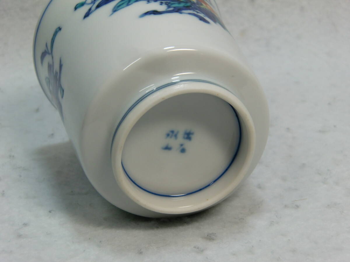 . камень ... родственная производства . место ... гора . только 6 покупатель 