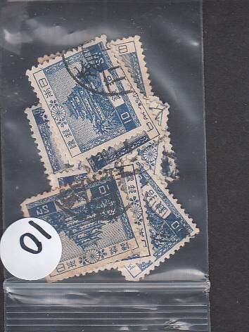 〒152-06　風景切手　名古屋城　10銭　使用済 　10枚　@　_画像1