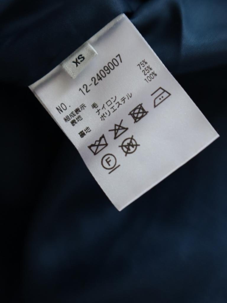 【送料込】PLST　プラステ　マンテコノーカラーハーフコート　～XSサイズ　シアン　ロング　綺麗め　おしゃれ　お出掛け　6459846_画像7