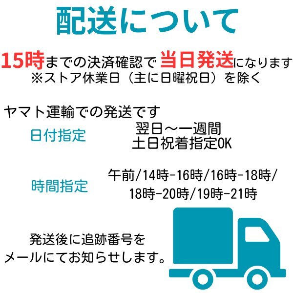 VRX2 165/65R14 79Q ブリヂストン 新品 国産 スタッドレス タイヤ ブリザック & アルミホイール 新品 4本セット 数量限定販売_画像5