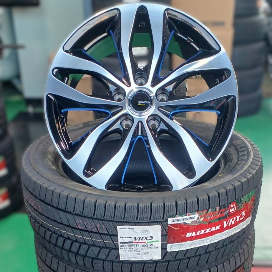 VRX3 205/55R17 95Q XL ブリヂストン 国産 スタッドレス タイヤ ブリザック & アルミホイール 新品 4本 セット ノア VOXY ステップワゴン_画像1