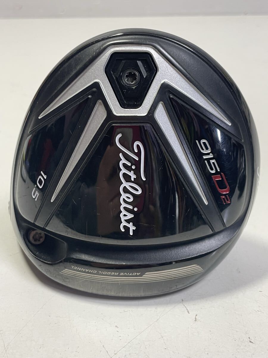 ◆R7 Titleist タイトリスト ドライバー 915D2 10.5° ヘッドのみ 重さ：約190g_画像1