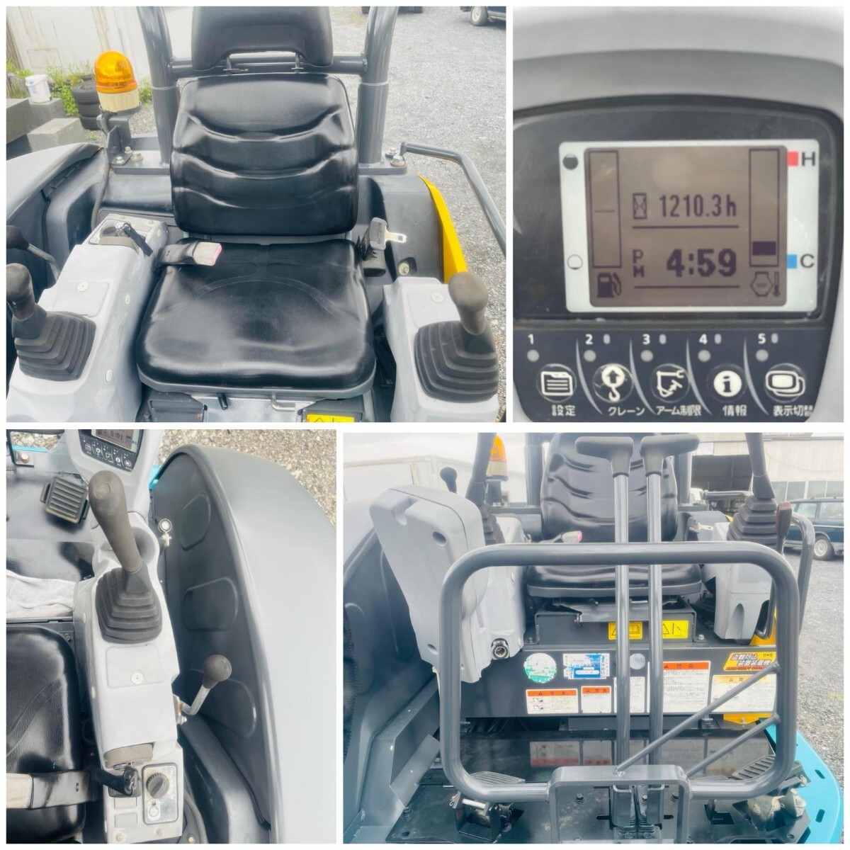 # Kubota KUBOTA #U-30-6 # Mini гидравлический экскаватор ( Mini Yumbo )# механизм масса :2,990kg # машина body масса :2,270Kg # гидравлический трубы # час 1210h #2016 год 