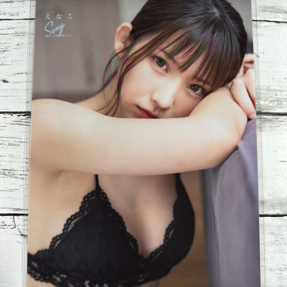 [ высокое качество ламинирование отделка ][...]EX большой .2022 год 9 месяц номер журнал вырезки 10P A4 плёнка купальный костюм bikini model актер женщина super 