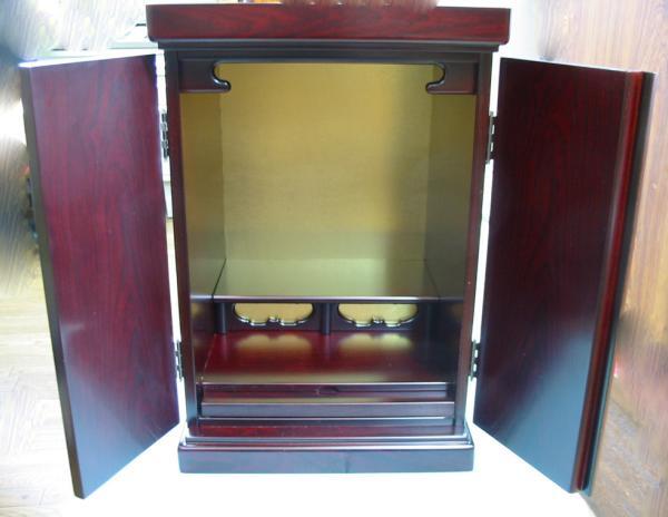 *25* коробка . колесо type Mini домашний алтарь [ rose ] *14 номер * фиолетовый . style [ доверие. Yahoo auc! результаты 25 год ]*