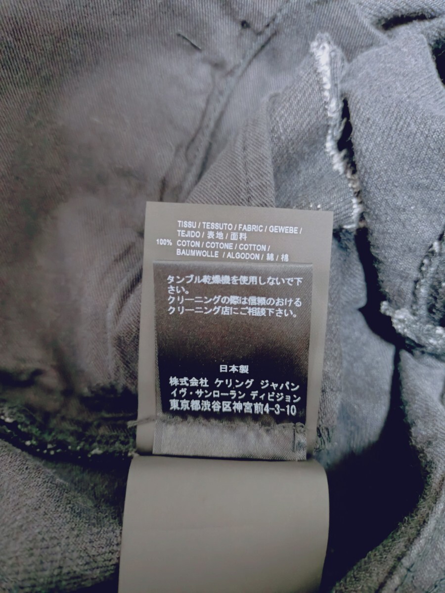 SAINT LAURENT サンローラン ジーンズ デニム ダメージ加工 サイズ31_画像7