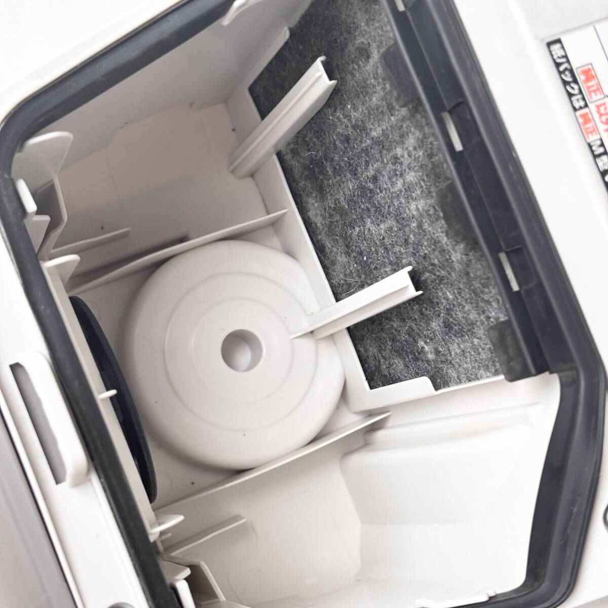 panasonic パナソニック 紙パック式掃除機 ベージュ MC-PJ21A-C_画像9