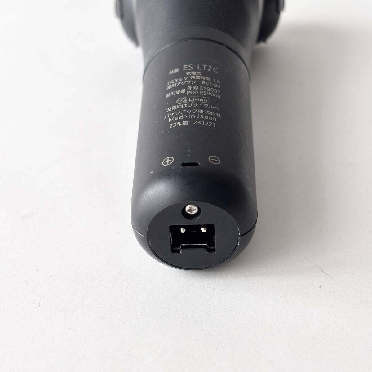 panasonic パナソニック メンズシェーバー ラムダッシュ ES-LT2C-K_画像5