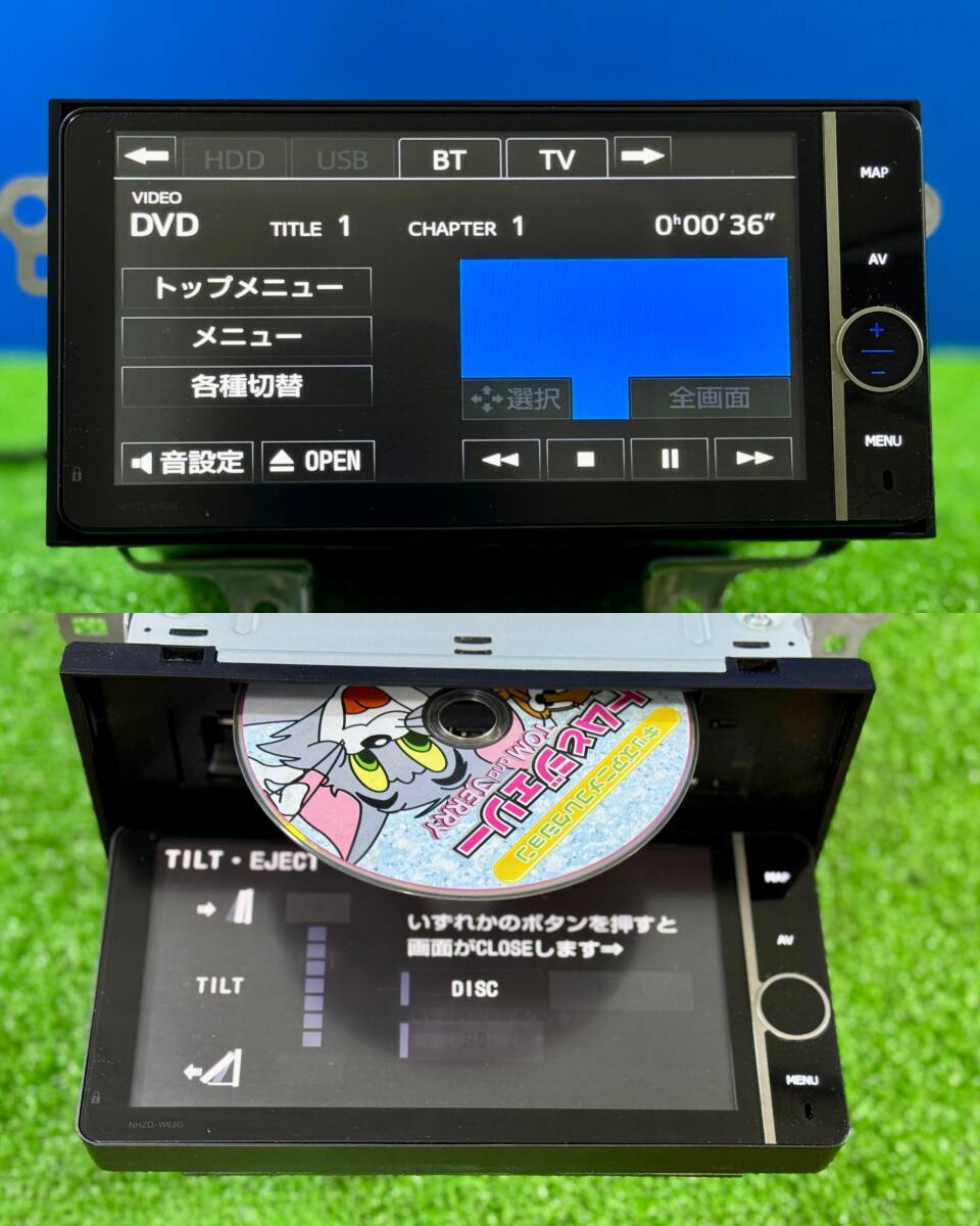 ZT-7060] NHZD-W62G トヨタナビ 地図：2021 + ETC + アンテナ + GPS + バックカメラ + USB/VTRケーブル トヨタ スペイド NCP141_画像7