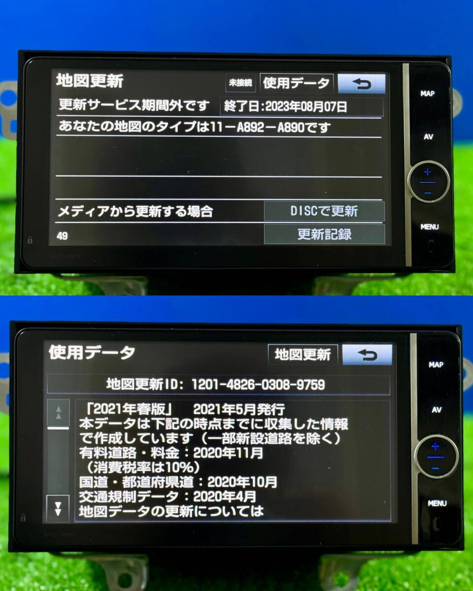 ZT-7060] NHZD-W62G トヨタナビ 地図：2021 + ETC + アンテナ + GPS + バックカメラ + USB/VTRケーブル トヨタ スペイド NCP141_画像8