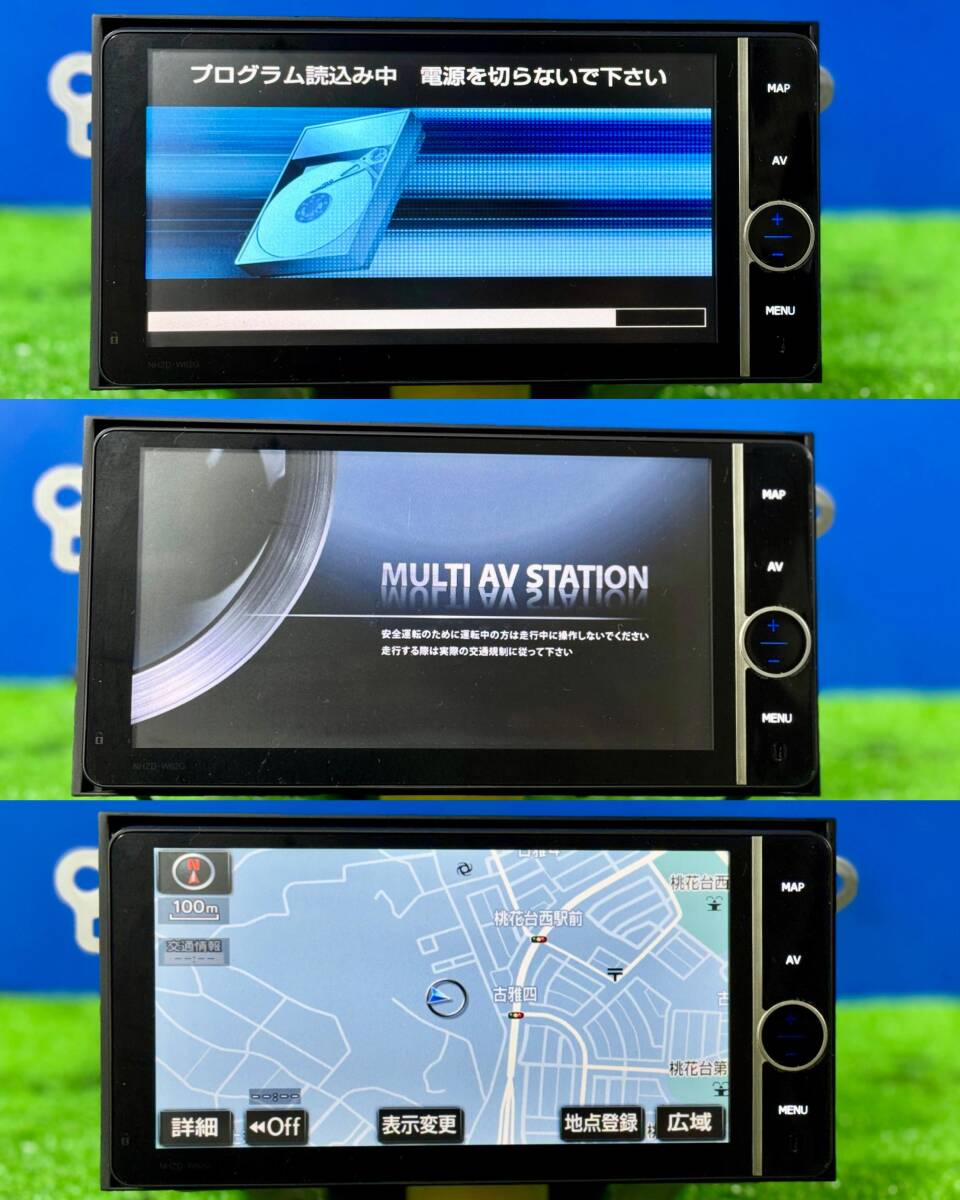 ZT-7060] NHZD-W62G トヨタナビ 地図：2021 + ETC + アンテナ + GPS + バックカメラ + USB/VTRケーブル トヨタ スペイド NCP141_画像2