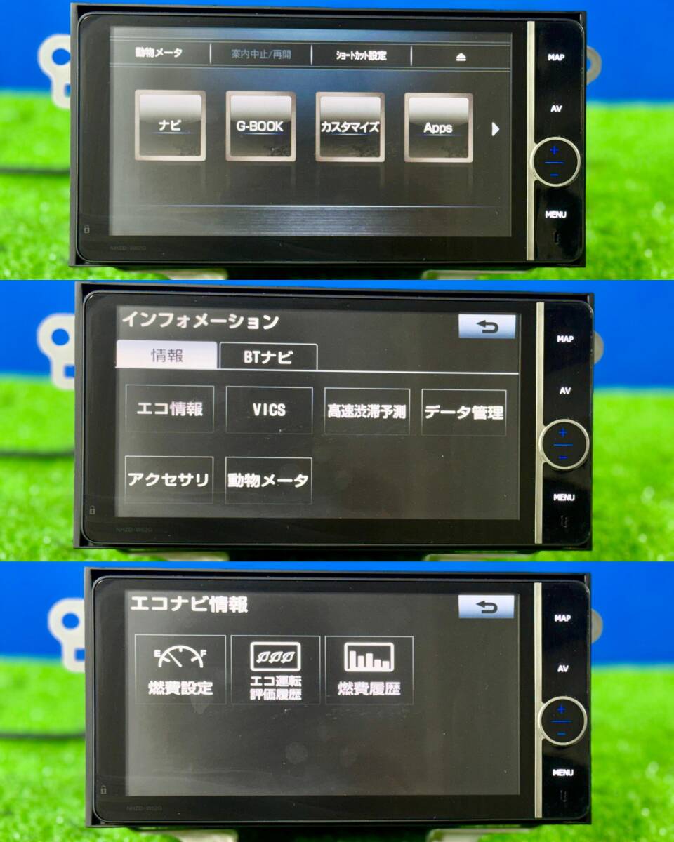 ZT-7060] NHZD-W62G トヨタナビ 地図：2021 + ETC + アンテナ + GPS + バックカメラ + USB/VTRケーブル トヨタ スペイド NCP141_画像3