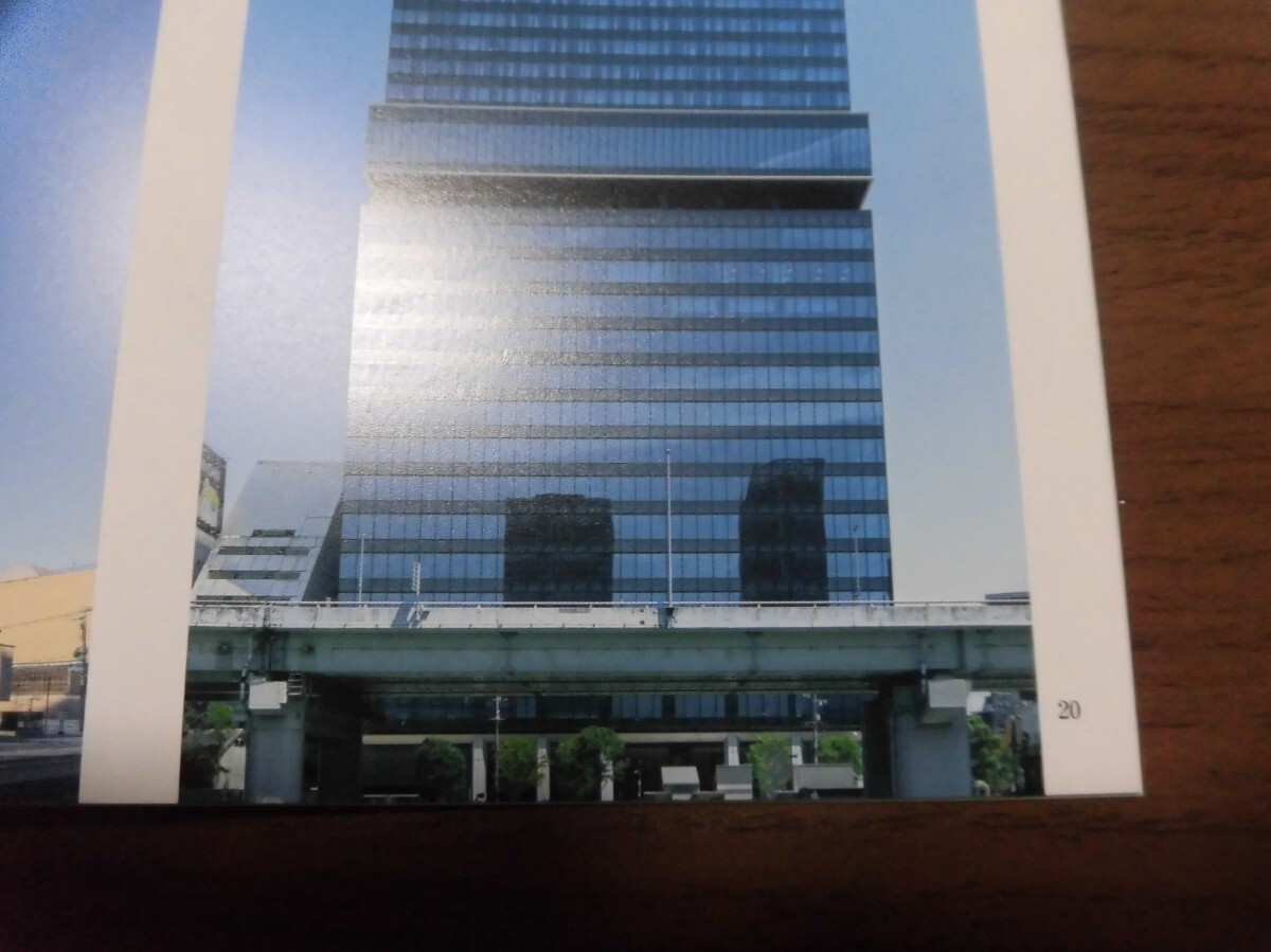 きんでん　レポート2025 大阪万博　_画像7