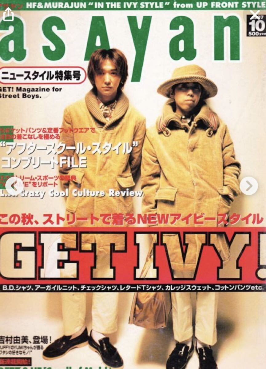 90s ビンテージ　goodenough グッドイナフ　コーデュロイハット　帽子　ハット　希少_画像8