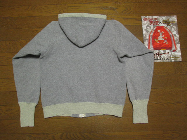 TOYS McCOY トイズマッコイ TOYSMcCOY フルジップスウェットパーカー McHILL スウェット S パーカー グレー カタログ_画像2