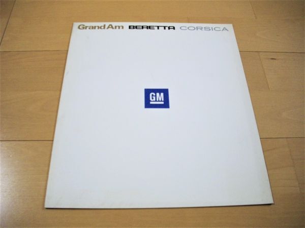 シボレー(GM)▼△88年4月グランダム・ベレッタ・コルシカ(型式VA11S-XCCKL/XSCL-L・XA11S-ZCCW-L/WA11_画像1