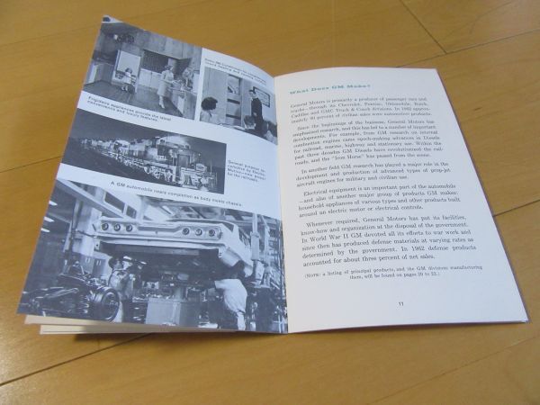シボレー(GM)▼△62年 a LOOK at GM 古小冊子_画像2