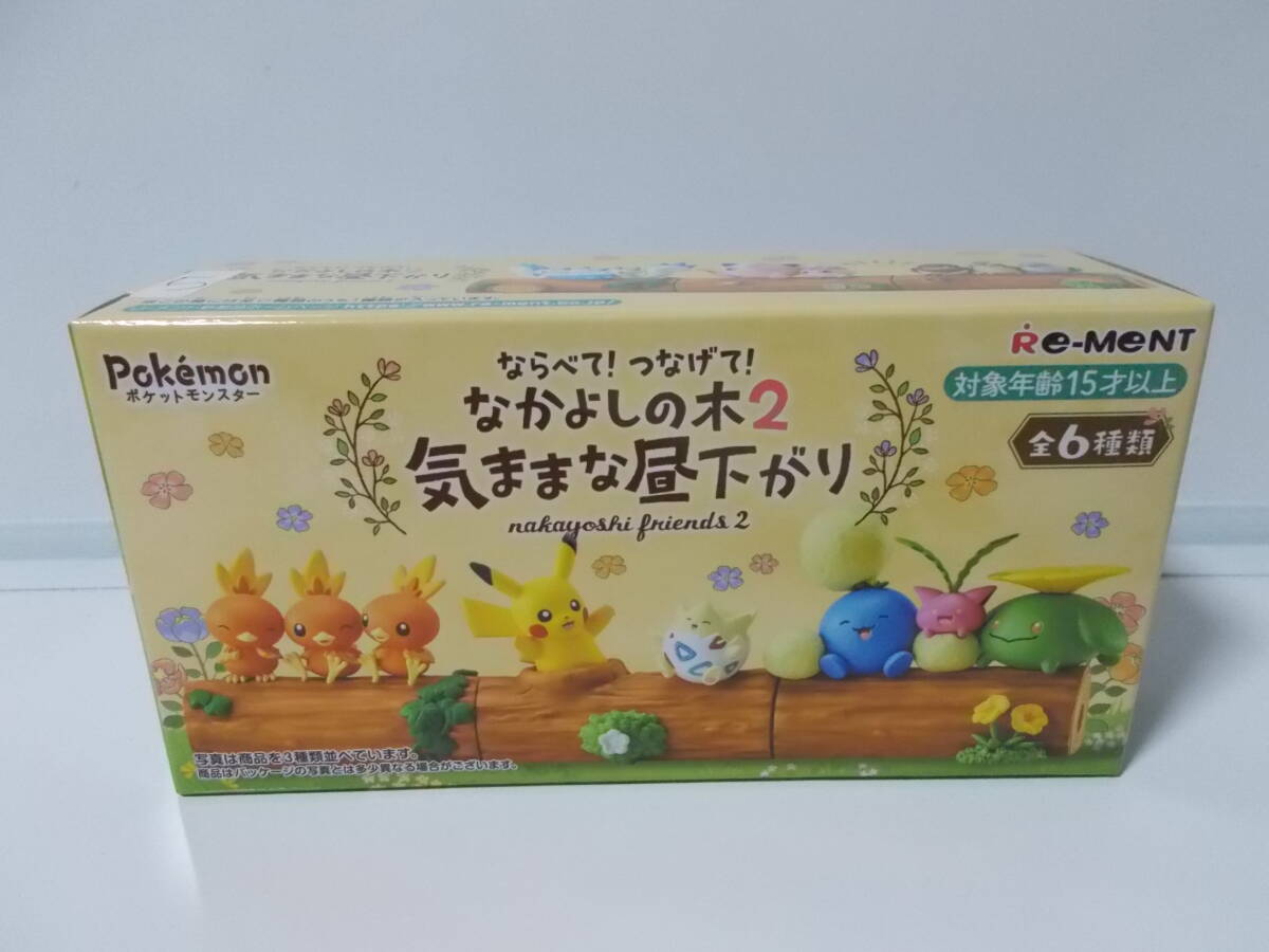 即決！リーメント ポケットモンスター ならべて！つなげて！なかよしの木２~気ままな昼下がり~４：スバメ＆ポッポ＆マメパト 中袋未開封品_画像2