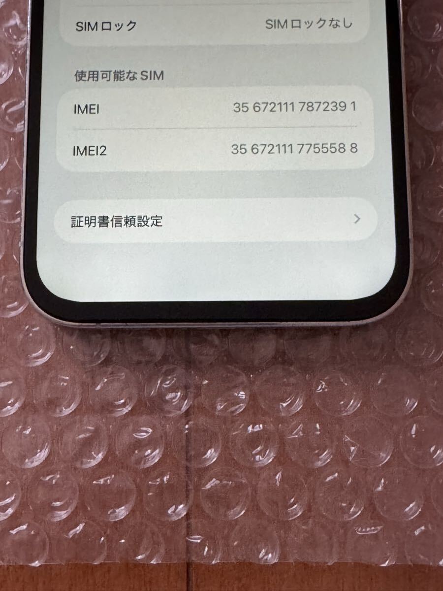  прекрасный товар iPhone12 pro max 256GB SIM свободный 