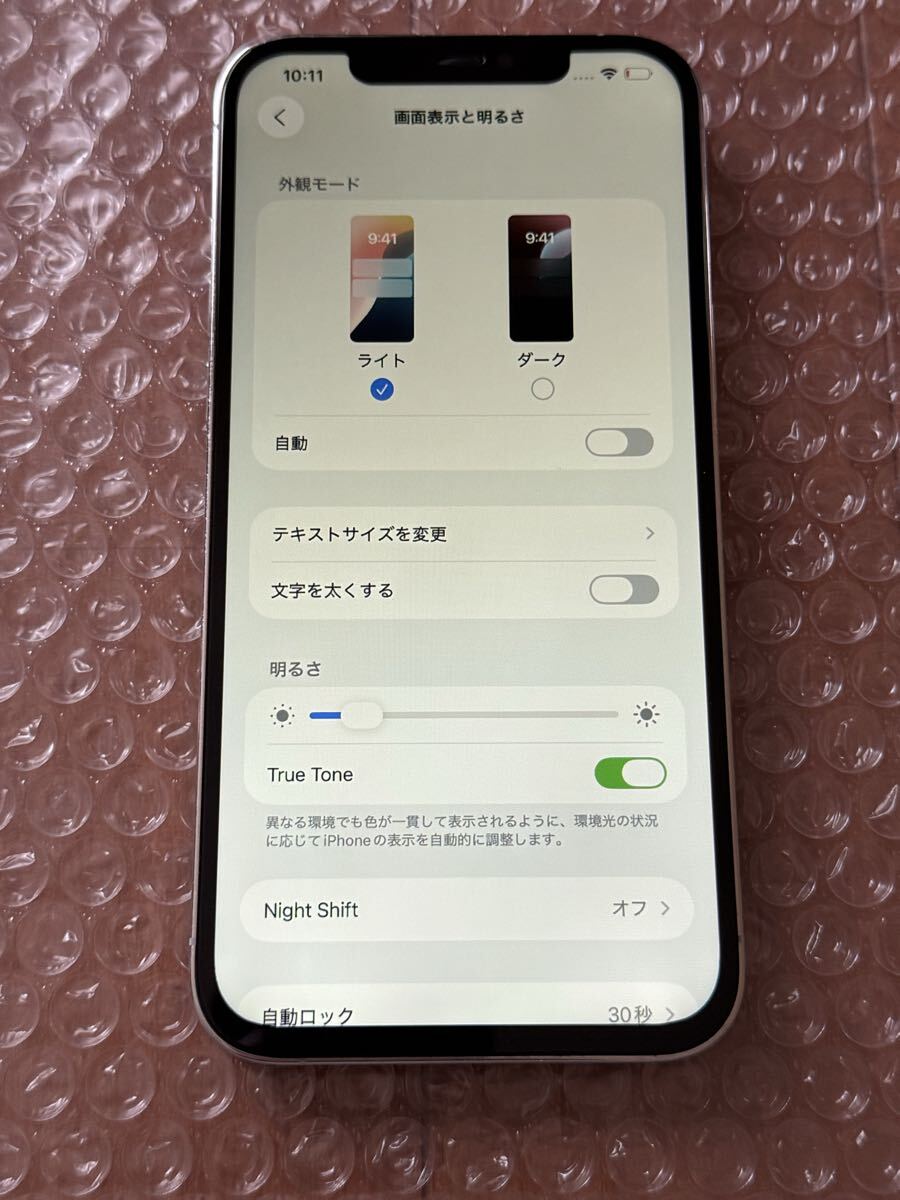  прекрасный товар iPhone12 pro max 256GB SIM свободный 