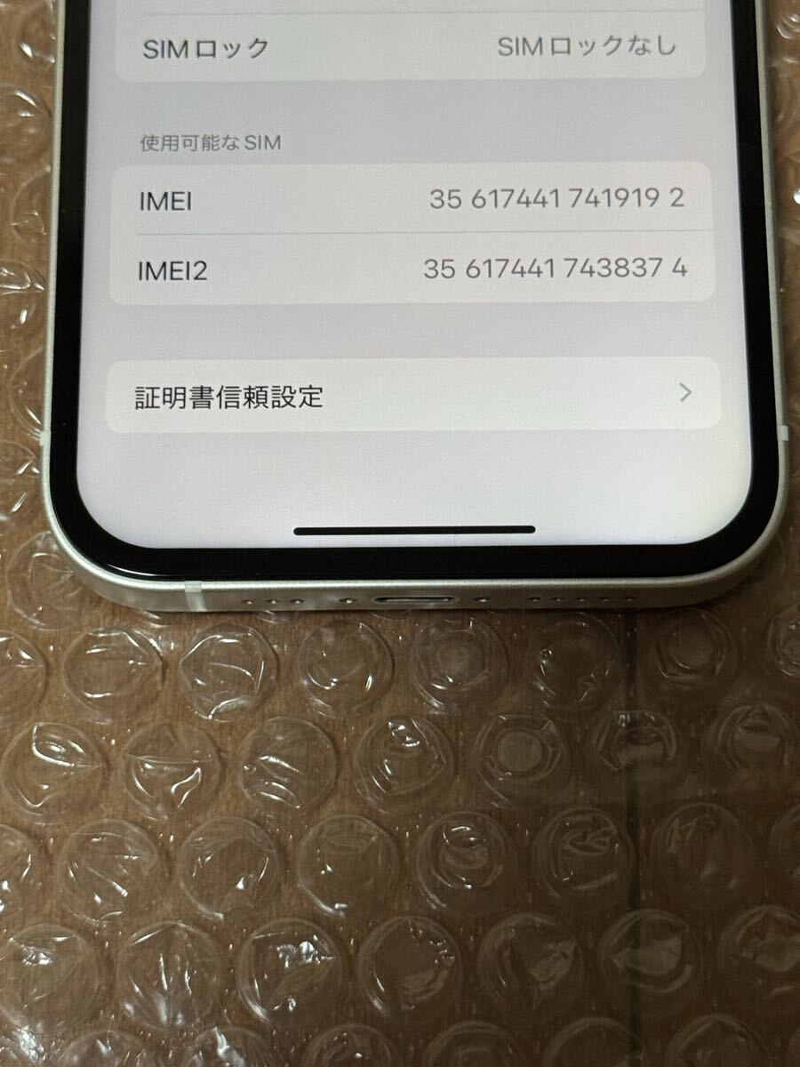  очень красивый товар iPhone13 128GB SIM свободный 