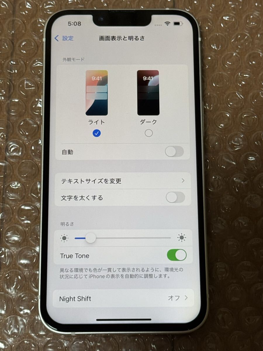  очень красивый товар iPhone13 128GB SIM свободный 