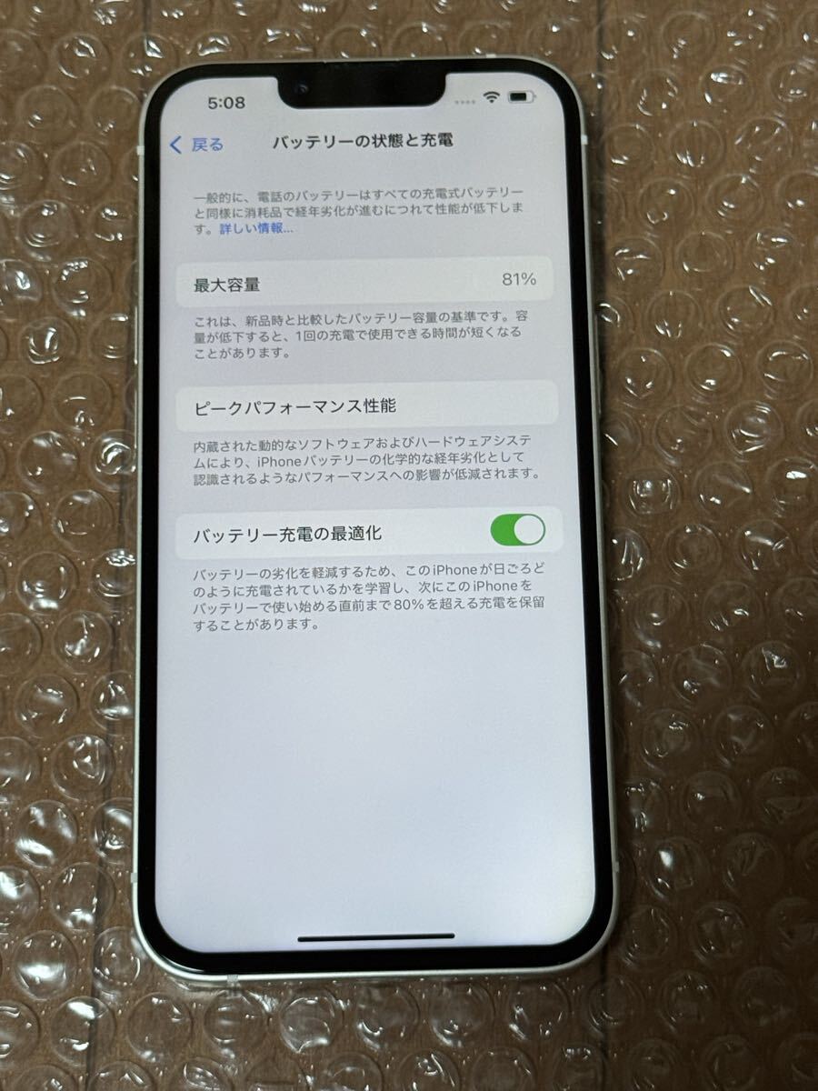  очень красивый товар iPhone13 128GB SIM свободный 