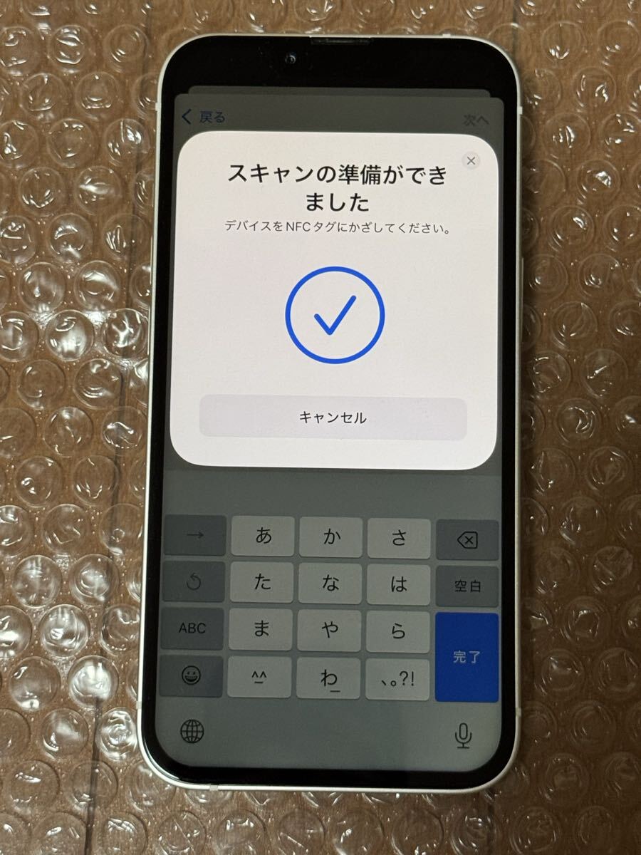  очень красивый товар iPhone13 128GB SIM свободный 