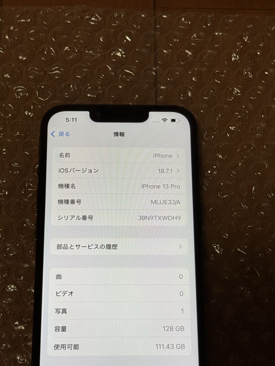  дешевый iPhone13 Pro 128GB SIM свободный 