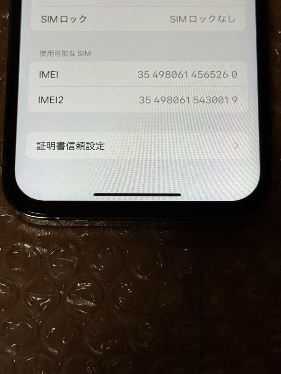  дешевый iPhone13 Pro 128GB SIM свободный 