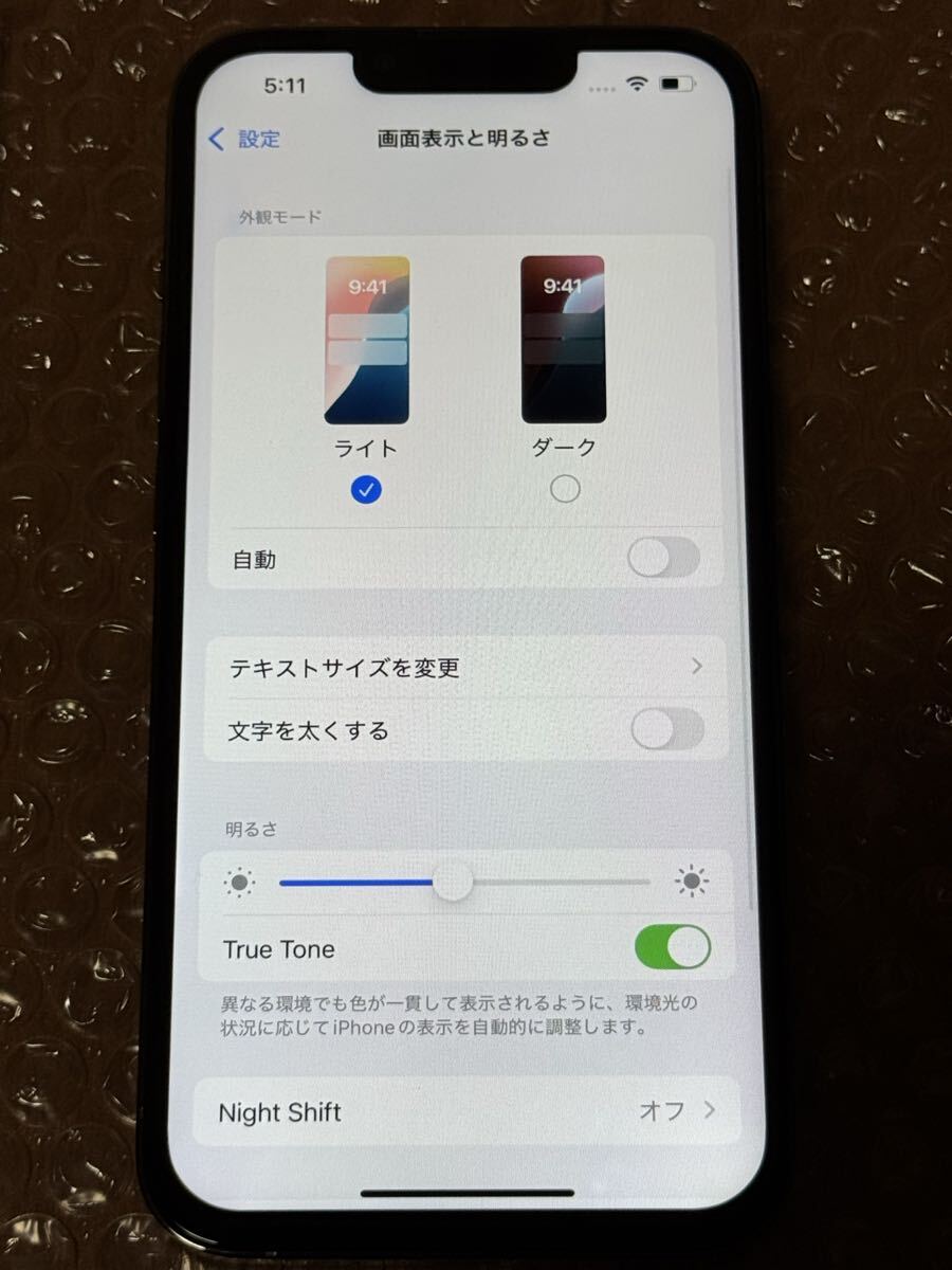  дешевый iPhone13 Pro 128GB SIM свободный 