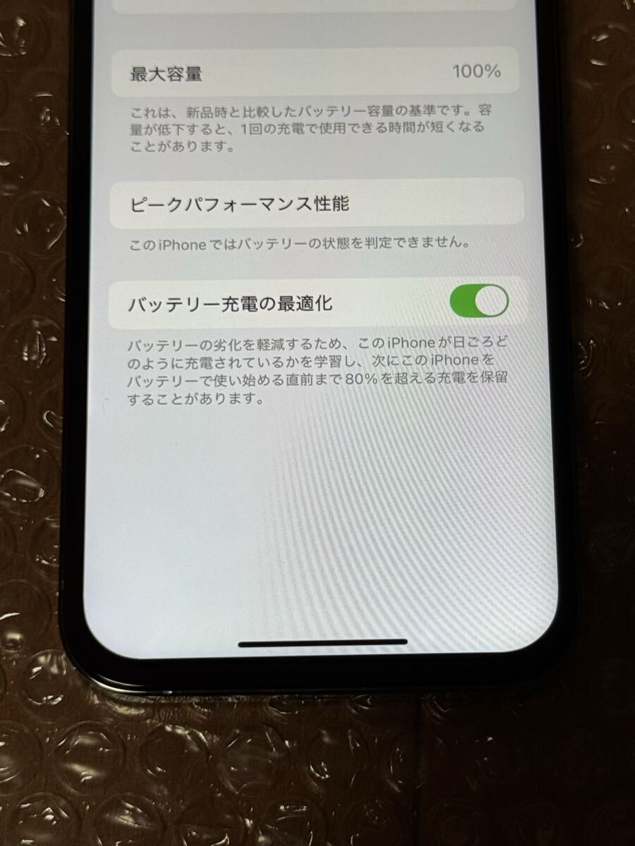  дешевый iPhone13 Pro 128GB SIM свободный 