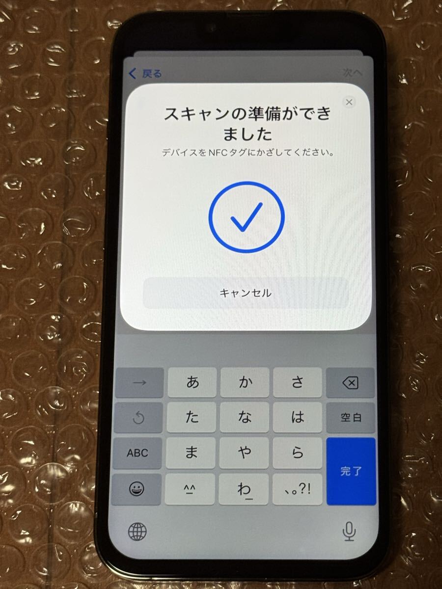  дешевый iPhone13 Pro 128GB SIM свободный 