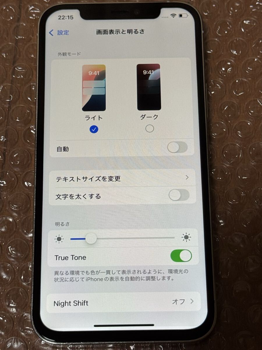 дешевый iPhone12 Pro 128GB SIM свободный
