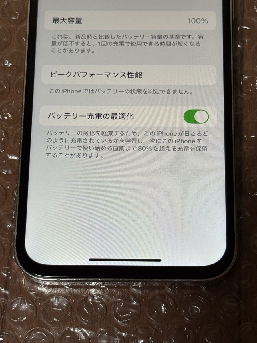 дешевый iPhone12 Pro 128GB SIM свободный