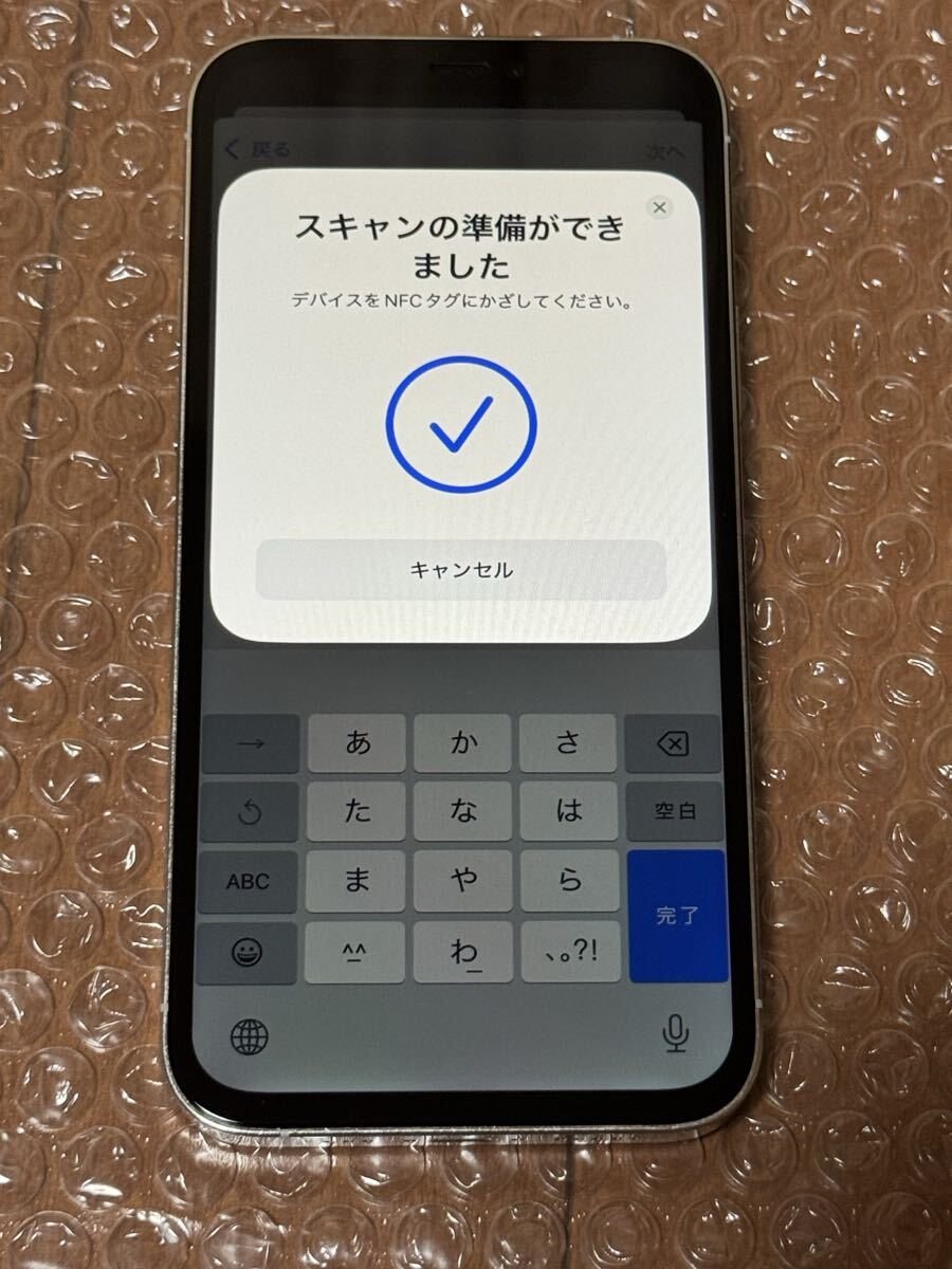  дешевый iPhone12 Pro 128GB SIM свободный 