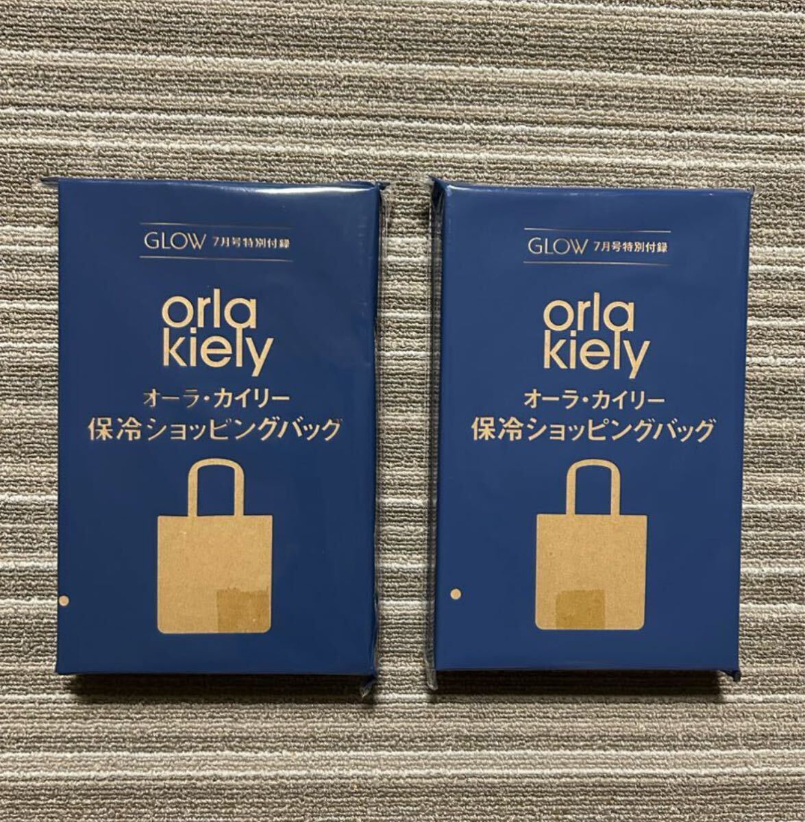 ● 雑誌付録　オーラ・カイリー　　保冷ショッピングバッグ　×２点［開封発送］_画像1